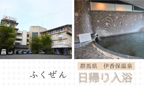 瑞安吉果糖二磷酸钠口服溶液-瑞安吉果糖的作用与功效网 | 瑞吉安果糖二磷酸钠口服溶液价格,瑞安吉服用方法