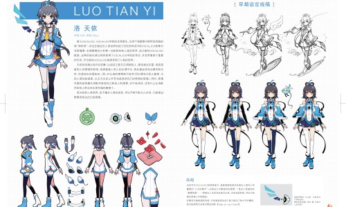 瑞安吉果糖可以和奶粉前后脚喝吗-瑞安吉果糖的作用与功效网 | 瑞吉安果糖二磷酸钠口服溶液价格,瑞安吉服用方法